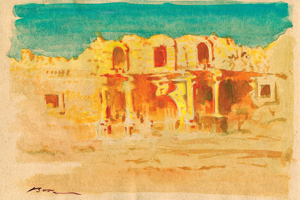 alamo true west magazine
